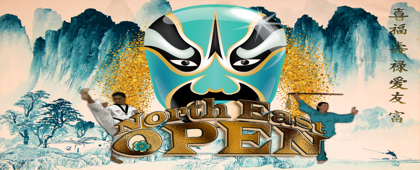 17th Annual Northeast Open